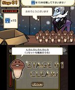画像ギャラリー No.007のサムネイル画像 / んふんふ（同じなめこを並べて消そう！）「おさわり探偵 なめこ大繁殖」ニンテンドー3DS向けに2013年2月下旬に発売