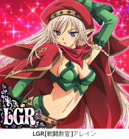 画像ギャラリー No.002のサムネイル画像 / 「超破壊！！バルバロッサ」と「クイーンズブレイド」のコラボが本日スタート