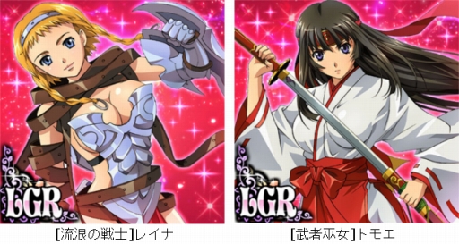 画像ギャラリー No.003のサムネイル画像 / 「超破壊！！バルバロッサ」と「クイーンズブレイド」のコラボが本日スタート