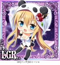 画像ギャラリー No.006のサムネイル画像 / Mobage版「超破壊！！バルバロッサ」，1周年記念イベントが本日スタート