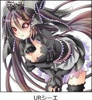 画像ギャラリー No.006のサムネイル画像 / 「超破壊!!バルバロッサ」,“シーエ”とのコラボイベントを2月26日より開催