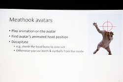 画像ギャラリー No.020のサムネイル画像 / ［GDC 2014］Oculus VRがRiftの開発キットで得た知見による「バーチャルリアリティ開発のベストプラクティス」