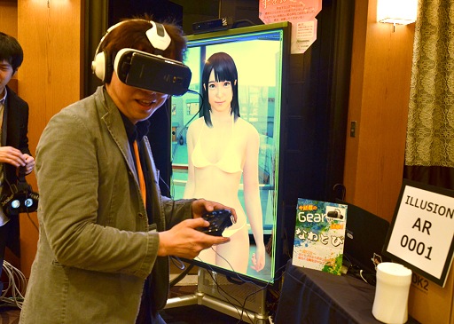 画像ギャラリー No.017のサムネイル画像 / 【西川善司】Unite 2015で,馬に乗り,東京を空中散歩して,白猫や美女と戯れてきた話