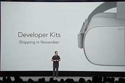 画像ギャラリー No.004のサムネイル画像 / Oculus VR,199ドルのスタンドアロン型VR HMD「Oculus Go」を2018年初頭に発売。スタンドアロン型のハイエンド「Santa Cruz」は2018年以降に