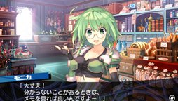 画像ギャラリー No.024のサムネイル画像 / 「ダンジョントラベラーズ2 王立図書館とマモノの封印」は2013年2月28日発売。前作から一新された世界観やキャラクター,ストーリーなどを紹介