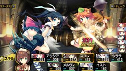画像ギャラリー No.025のサムネイル画像 / 「ダンジョントラベラーズ2 王立図書館とマモノの封印」は2013年2月28日発売。前作から一新された世界観やキャラクター,ストーリーなどを紹介