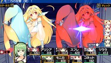 画像ギャラリー No.028のサムネイル画像 / 「ダンジョントラベラーズ2 王立図書館とマモノの封印」は2013年2月28日発売。前作から一新された世界観やキャラクター，ストーリーなどを紹介