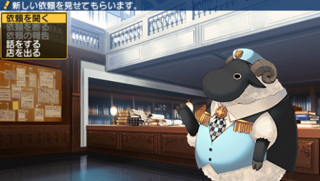 画像ギャラリー No.005のサムネイル画像 / 「ダンジョントラベラーズ2」の発売日が3月28日に延期。最新PVや新キャラクターも公開に