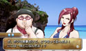 画像ギャラリー No.044のサムネイル画像 / 3DS用ソフト「パチパラ3D デラックス海物語」が2013年2月に発売