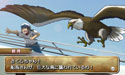 画像ギャラリー No.045のサムネイル画像 / 3DS用ソフト「パチパラ3D デラックス海物語」が2013年2月に発売