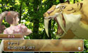 画像ギャラリー No.047のサムネイル画像 / 3DS用ソフト「パチパラ3D デラックス海物語」が2013年2月に発売