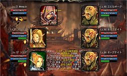 画像ギャラリー No.005のサムネイル画像 / 「CHAOS VAIN」，新ダンジョン「オークの巣窟」が登場。新イベントの情報も