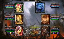 画像ギャラリー No.007のサムネイル画像 / スマホ向けRPG「CHAOS VAIN」に新ダンジョン「慟哭の城（庭園）」が追加