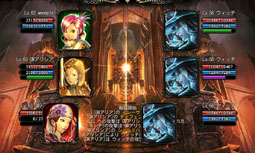 画像ギャラリー No.008のサムネイル画像 / 「CHAOS VAIN」レアな装備品が当たる「宝箱ガチャ」を本日実装