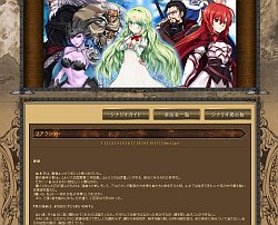 画像ギャラリー No.004のサムネイル画像 / プレイ感覚は「読者参加型のライトノベル」？　「三千界のアバター」プロデューサーの栗田真樹生氏に，同作の特徴や「PBW」ならではの魅力を聞いた