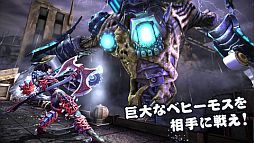 デス・ドーム