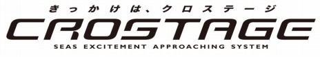 画像ギャラリー No.007のサムネイル画像 / 「Fish Hunt 世界を釣れ!」のオープンサービスが本日スタート。キャンペーンに参加すると本物の釣竿が手に入るチャンスあり