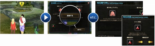 画像ギャラリー No.019のサムネイル画像 / 「Fish Hunt 世界を釣れ!」,東南アジアに位置する4つの釣り場を実装