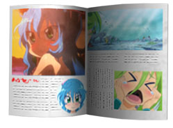 画像ギャラリー No.023のサムネイル画像 / 「Fish Hunt」,TVアニメ「波打際のむろみさん」とのコラボイベントが本日開始に