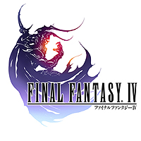 画像ギャラリー No.001のサムネイル画像 / iOS向け「ファイナルファンタジーIV」の配信が本日スタート。「ケイオスリングス」シリーズほか人気アプリの年末年始期間限定セールも開始に