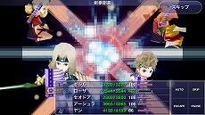 画像ギャラリー No.001のサムネイル画像 / iOS版「ファイナルファンタジーIV」の半額セールが本日から11月12日まで実施。価格は900円に