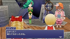 画像ギャラリー No.002のサムネイル画像 / iOS版「ファイナルファンタジーIV」の半額セールが本日から11月12日まで実施。価格は900円に