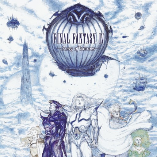 画像ギャラリー No.003のサムネイル画像 / 「FFIV」の発売30周年記念レコードがリリース。収録曲の一部はオンラインでも購入可能