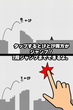 2脳(縦)