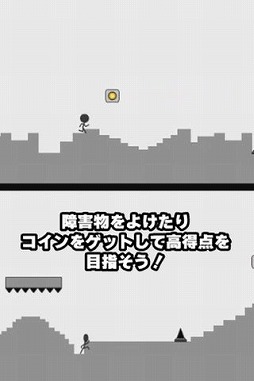 2脳(縦)