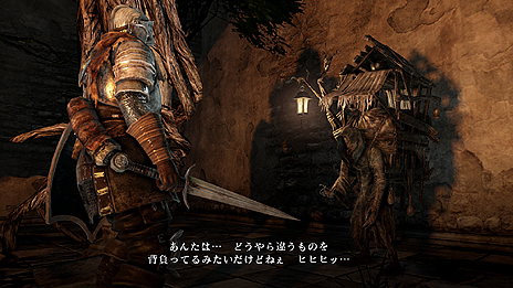画像ギャラリー No.004のサムネイル画像 / 「DARK SOULS II」の世界設定や登場キャラの情報がスクリーンショットと共に公開。店舗別購入特典の有償配信はなくなり,ゲーム内で入手可能に