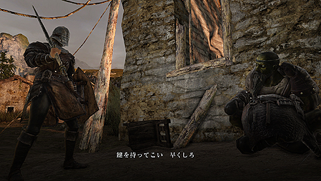 画像ギャラリー No.005のサムネイル画像 / 「DARK SOULS II」の世界設定や登場キャラの情報がスクリーンショットと共に公開。店舗別購入特典の有償配信はなくなり,ゲーム内で入手可能に
