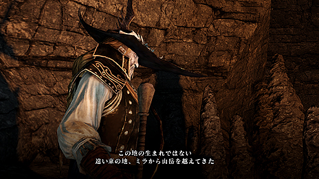 画像ギャラリー No.007のサムネイル画像 / 「DARK SOULS II」の世界設定や登場キャラの情報がスクリーンショットと共に公開。店舗別購入特典の有償配信はなくなり,ゲーム内で入手可能に