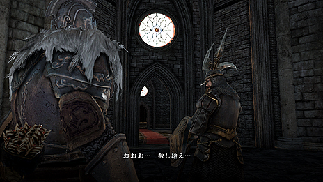 画像ギャラリー No.008のサムネイル画像 / 「DARK SOULS II」の世界設定や登場キャラの情報がスクリーンショットと共に公開。店舗別購入特典の有償配信はなくなり,ゲーム内で入手可能に