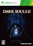 画像ギャラリー No.030のサムネイル画像 / 「DARK SOULS II」の世界設定や登場キャラの情報がスクリーンショットと共に公開。店舗別購入特典の有償配信はなくなり，ゲーム内で入手可能に
