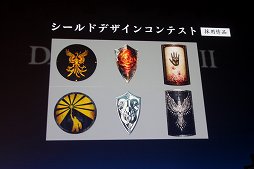 画像ギャラリー No.006のサムネイル画像 / 「DARK SOULS II」の完成発表会をレポート。Webサービス「果ての篝火」や,「DARK SOULS Cafe」の限定メニューなどが発表に
