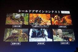 画像ギャラリー No.007のサムネイル画像 / 「DARK SOULS II」の完成発表会をレポート。Webサービス「果ての篝火」や,「DARK SOULS Cafe」の限定メニューなどが発表に