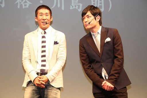 画像ギャラリー No.018のサムネイル画像 / 「DARK SOULS II」の完成発表会をレポート。Webサービス「果ての篝火」や,「DARK SOULS Cafe」の限定メニューなどが発表に