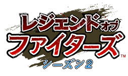 画像ギャラリー No.022のサムネイル画像 / 【PR】格闘技がモチーフのソーシャルRPG「レジェンドオブファイターズ Season2」。鍛え上げた心技体をぶつけ合う“格闘ロマン”を感じるのだ！ 