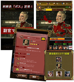 画像ギャラリー No.023のサムネイル画像 / 【PR】格闘技がモチーフのソーシャルRPG「レジェンドオブファイターズ Season2」。鍛え上げた心技体をぶつけ合う“格闘ロマン”を感じるのだ！ 
