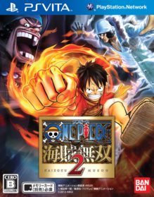 画像ギャラリー No.003のサムネイル画像 / 「ワンピース 海賊無双2」の国内出荷本数が発売初日に50万本を突破。プロデューサーの中島光司氏，鯉沼久史氏からのコメントが公開に