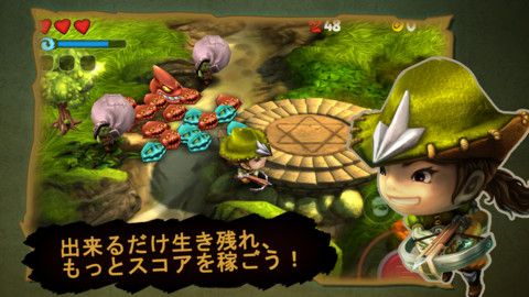 画像ギャラリー No.006のサムネイル画像 / 【12月10日のiOS向けアプリセール情報】全方位型のアクションシューティング「ファンタシューティング」を85円で楽しもう