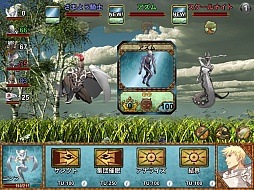 画像ギャラリー No.004のサムネイル画像 / モンスターを育てて，島の平和を取り戻せ。iOS向け育成RPG「ドラゴンアイランドBLUE」を紹介する「（ほぼ）日刊スマホゲーム通信」第168回