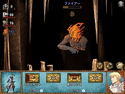 画像ギャラリー No.008のサムネイル画像 / モンスターを育てて，島の平和を取り戻せ。iOS向け育成RPG「ドラゴンアイランドBLUE」を紹介する「（ほぼ）日刊スマホゲーム通信」第168回