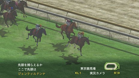 画像ギャラリー No.002のサムネイル画像 / 「Winning Post 7 2013」PC/PlayStation 3/PSP向けに発売決定。PC版とPS3版では，オリジナルの馬名も音声実況される機能を搭載