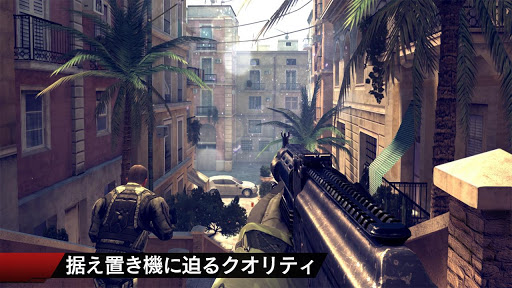 画像ギャラリー No.001のサムネイル画像 / 【6月26日のAndroid向けアプリセール情報】テロリストから世界を守るFPS「モダンコンバット4：Zero Hour」が99円に値下げ