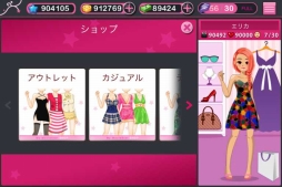 画像ギャラリー No.007のサムネイル画像 / 「育成★アイドルデビュー」がApp Storeで本日から配信に