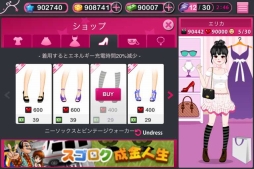 画像ギャラリー No.008のサムネイル画像 / 「育成★アイドルデビュー」がApp Storeで本日から配信に