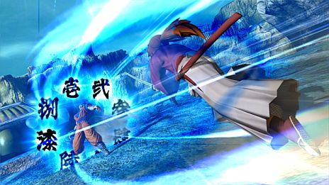 画像ギャラリー No.026のサムネイル画像 / 「Jスターズ ビクトリーバーサス」，登場キャラ6名（ルフィ/トリコ/ナルト/孫 悟空/黒崎一護/緋村剣心）のバトルシーンなど最新スクリーンショットが公開に
