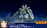 画像ギャラリー No.014のサムネイル画像 / 3DS「スーパーロボット大戦UX」最新情報。2機体のユニットで戦う「パートナーバトルシステム」とは。未公開機体も収録された戦闘シーンのSSも公開