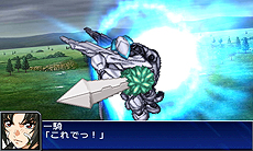 画像ギャラリー No.040のサムネイル画像 / 3DS「スーパーロボット大戦UX」最新情報。2機体のユニットで戦う「パートナーバトルシステム」とは。未公開機体も収録された戦闘シーンのSSも公開